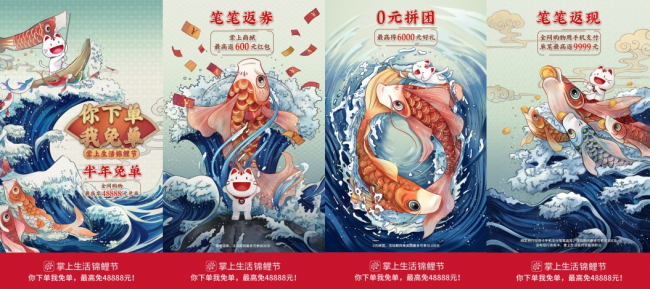 以用戶體驗(yàn)為本，招行信用卡連續(xù)4年蟬聯(lián)顧客最滿意品牌