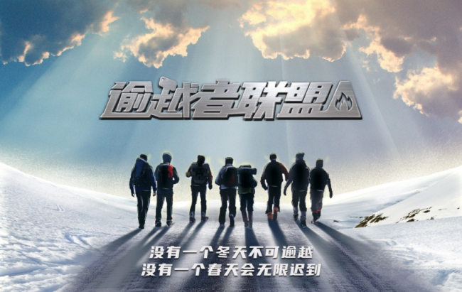 以用戶體驗(yàn)為本，招行信用卡連續(xù)4年蟬聯(lián)顧客最滿意品牌