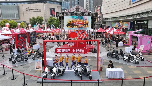 攜手《奔跑吧》綜藝IP，臺(tái)鈴超級(jí)品牌嘉年華震撼開(kāi)啟