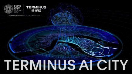 從上海到迪拜，中國科技力量在世博會(huì)登上全球舞臺(tái)
