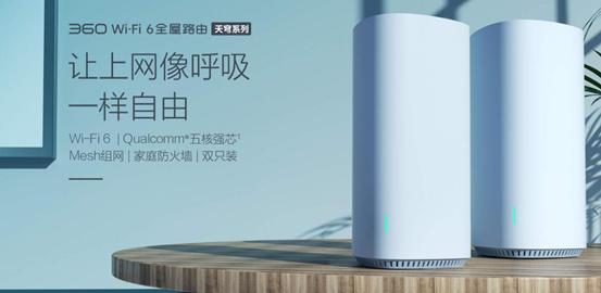 網(wǎng)上查高考分，小心詐騙陷阱