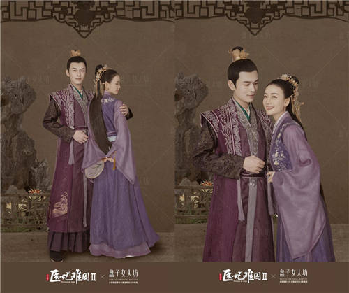 盤子女人坊攜手《醫(yī)妃難囚Ⅱ》盛英豪、陸怡璇全新打造原版復(fù)刻主題