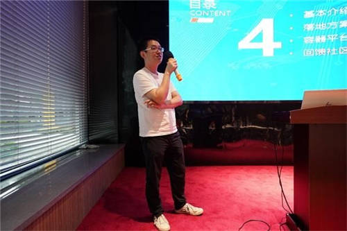 信也科技舉辦技術沙龍 共話K8S的落地與應用