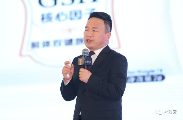 商界思想家馮侖助力社群家多現(xiàn)場(chǎng)直聯(lián)互動(dòng)系統(tǒng)正式啟動(dòng)！超微健康項(xiàng)目路演引關(guān)注！