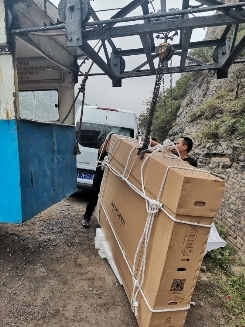 客戶第一、使命必達(dá)！MAXHUB為峭壁上的水文站送去科技利器