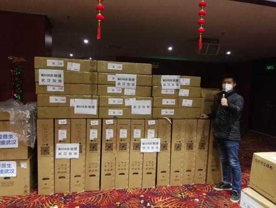 客戶第一、使命必達(dá)！MAXHUB為峭壁上的水文站送去科技利器