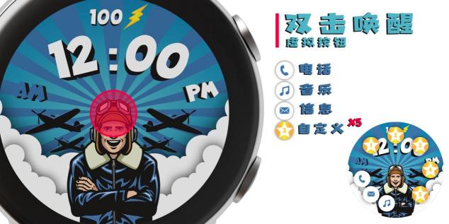 超贊表盤(pán)推薦，讓你的三星手表，顏值升一檔