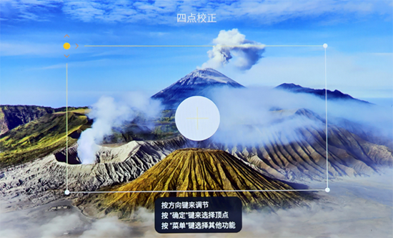 騰訊極光投影T2對(duì)比當(dāng)貝D1，清晰智能更友好，給你更多一點(diǎn)
