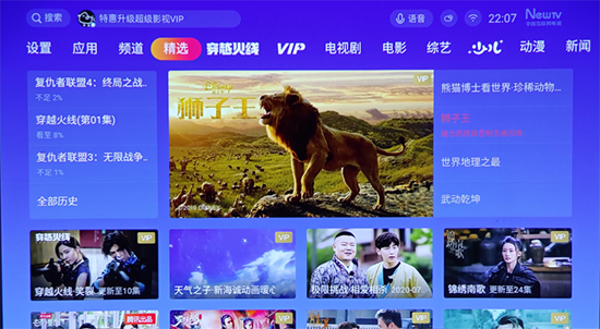 騰訊極光投影T2對(duì)比當(dāng)貝D1，清晰智能更友好，給你更多一點(diǎn)