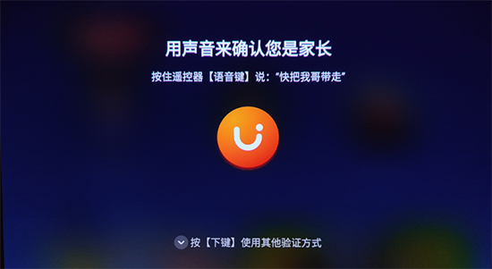 騰訊極光投影T2對(duì)比當(dāng)貝D1，清晰智能更友好，給你更多一點(diǎn)