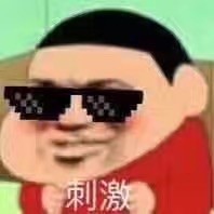 堆料不是目的，拯救者電競(jìng)手機(jī)正式發(fā)布！這些功能好強(qiáng) 才3499元起
