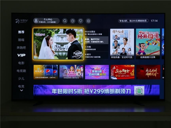 索尼智能OLED電視A8H體驗：卓越實力詮釋頂尖音畫效果