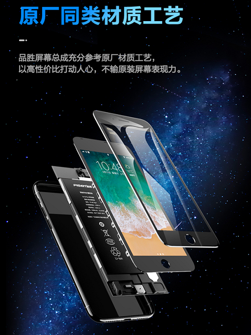 iPhone12還未上市槽點多？品勝氮化鎵快充解決續(xù)航難題