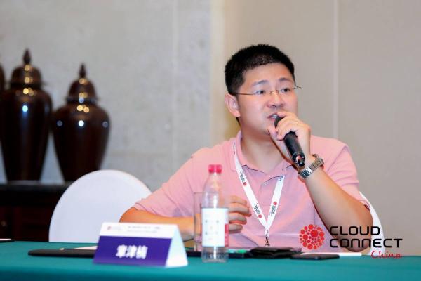 亮相全球云計算大會，九州云助推5G邊緣計算落地應用
