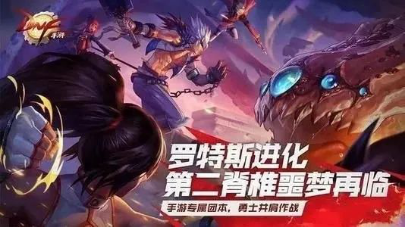 DNF手游定檔8月12日，騰訊加速器已開啟下載預(yù)約入口