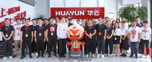 乘風(fēng)破浪的華云數(shù)據(jù)金牌服務(wù)團(tuán)隊(duì)，你pick了嗎？