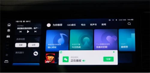 “樂隊的夏天”酷炫來襲！燃炸今夏的還有2021款哈弗F7x！