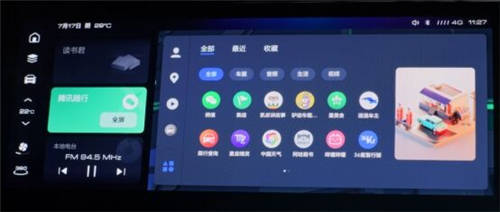 “樂隊的夏天”酷炫來襲！燃炸今夏的還有2021款哈弗F7x！