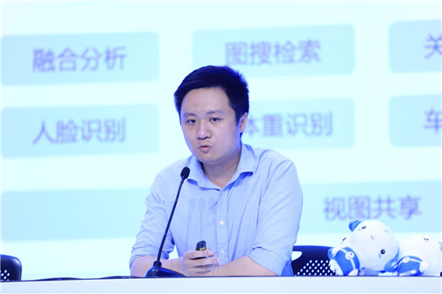 2020中國互聯(lián)網(wǎng)大會互動展“智慧森林”專場