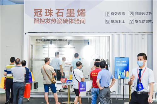 實(shí)力派偶像！冠珠陶瓷潭洲展五大亮點(diǎn)打造“向往的城市“