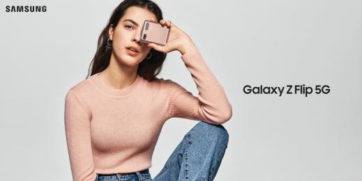 潮流科技單品上線，三星Galaxy Z Flip 5G彰顯高雅格調