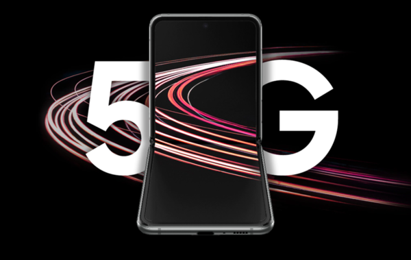 潮流科技單品上線，三星Galaxy Z Flip 5G彰顯高雅格調