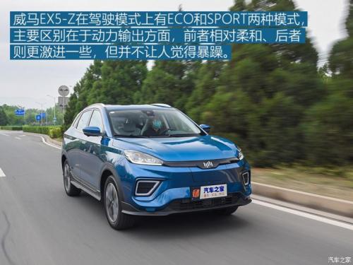 汽車之家純電車消費(fèi)滿意度排行，小鵬G3穩(wěn)坐緊湊之王