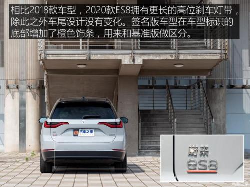 汽車之家純電車消費(fèi)滿意度排行，小鵬G3穩(wěn)坐緊湊之王