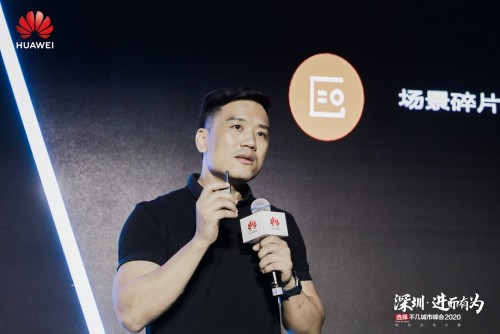 助力政企解鎖潛在數(shù)據(jù)價值，華為云技術(shù)創(chuàng)新賦能企業(yè)數(shù)字化轉(zhuǎn)型