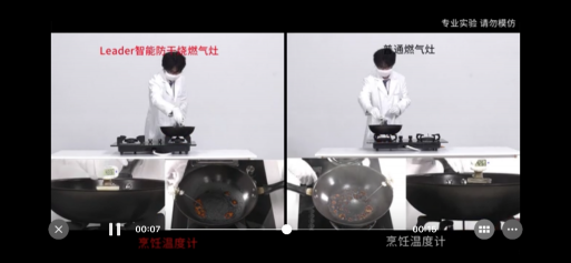 買家電怕入坑？Leader暴力挑戰(zhàn)視頻全國門店上線，教你邊看邊選！