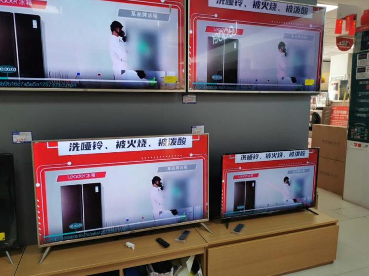買家電怕入坑？Leader暴力挑戰(zhàn)視頻全國門店上線，教你邊看邊選！