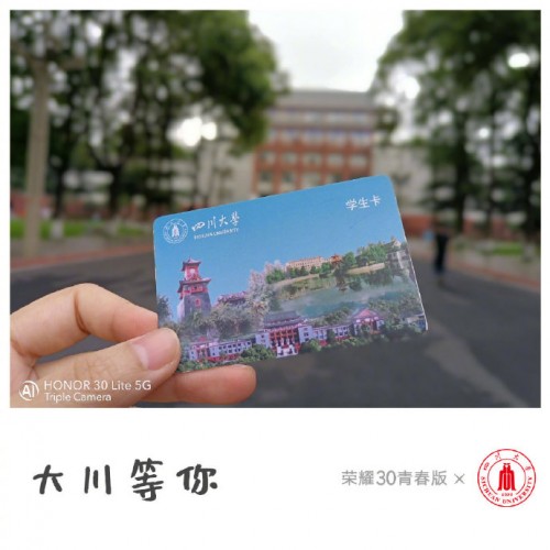 榮耀30青春版體驗(yàn)報(bào)告：無法拒絕的千元旗艦