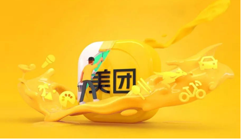 互聯(lián)網(wǎng)巨頭們都在打造“生態(tài)閉環(huán)” ，支付寶被下架不稀奇！