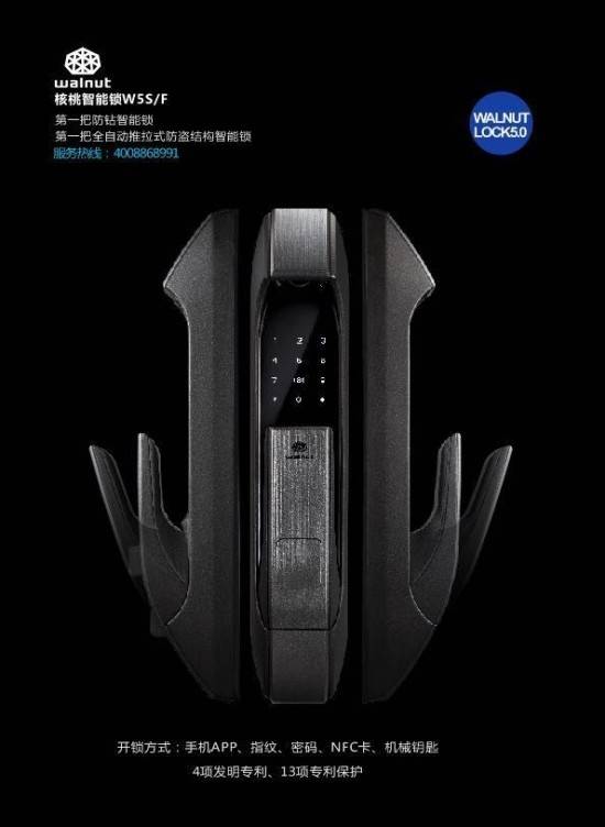 深圳長恩裝甲門，一個專業(yè)級別的裝甲門品牌