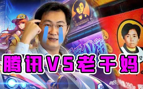 騰訊被騙，何以解憂？唯有區(qū)塊鏈！技術(shù)落地首推NAT