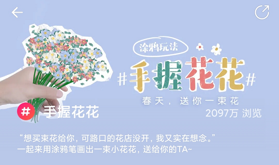 2020半年度移動(dòng)互聯(lián)實(shí)力價(jià)值榜發(fā)布 美圖秀秀、美顏相機(jī)蟬聯(lián)圖片影像賽道“雙冠”