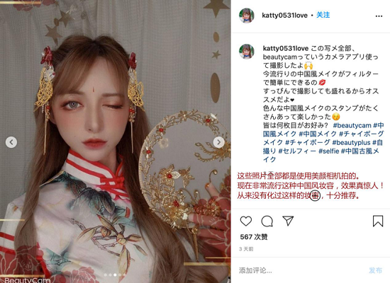 2020半年度移動(dòng)互聯(lián)實(shí)力價(jià)值榜發(fā)布 美圖秀秀、美顏相機(jī)蟬聯(lián)圖片影像賽道“雙冠”