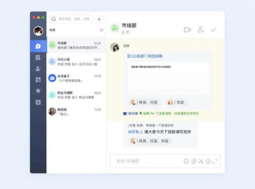 在追求效率這件事上，沒人比得過科技公司CEO們