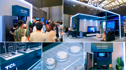 全軍出擊！TCL已率先抵達(dá)AI×IoT“戰(zhàn)場”！