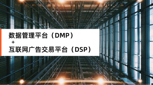木瓜移動(dòng)積極申請(qǐng)創(chuàng)業(yè)板 自身實(shí)力成敲門磚