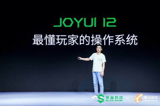 屏幕大升級，120Hz來了 騰訊黑鯊游戲手機(jī)3S正式發(fā)布