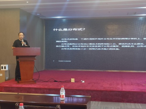 賦能企業(yè)開發(fā)者，DevRun開發(fā)者沙龍華為云貴陽專場成功舉辦