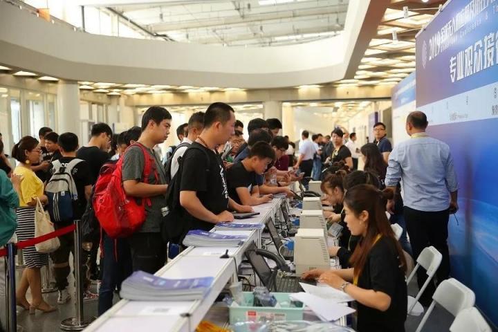2020全球無人機應(yīng)用及防控大會 四大亮點搶先看