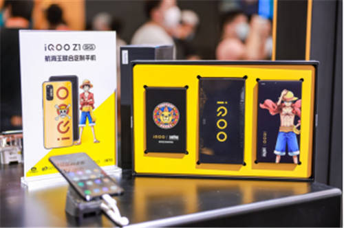 ChinaJoy開展首日，iQOO 引爆夏日激情