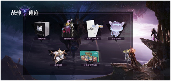 天神圣甲降臨引燃全場(chǎng)！《戰(zhàn)神遺跡》首次亮相ChinaJoy