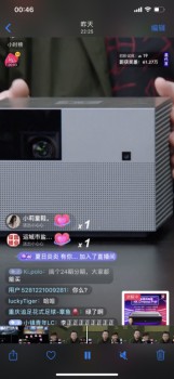 峰米x羅永浩直播首秀15分鐘，銷售額突破500萬！