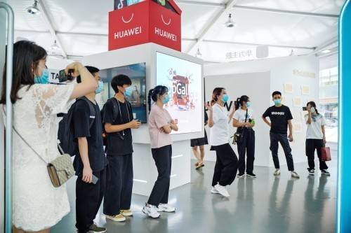 DIGIX數(shù)字生活節(jié)走進(jìn)深圳 正青春！肆意玩！