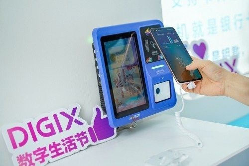 DIGIX數(shù)字生活節(jié)走進(jìn)深圳 正青春！肆意玩！