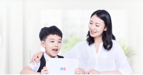 《極限挑戰(zhàn)寶藏行》開播在即又有新嘉賓？清北網(wǎng)校成“首席學(xué)習(xí)官”