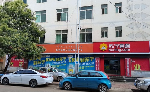大涼山的筑夢(mèng)者，以蘇寧物流的小小車輪建設(shè)留守者的新生活